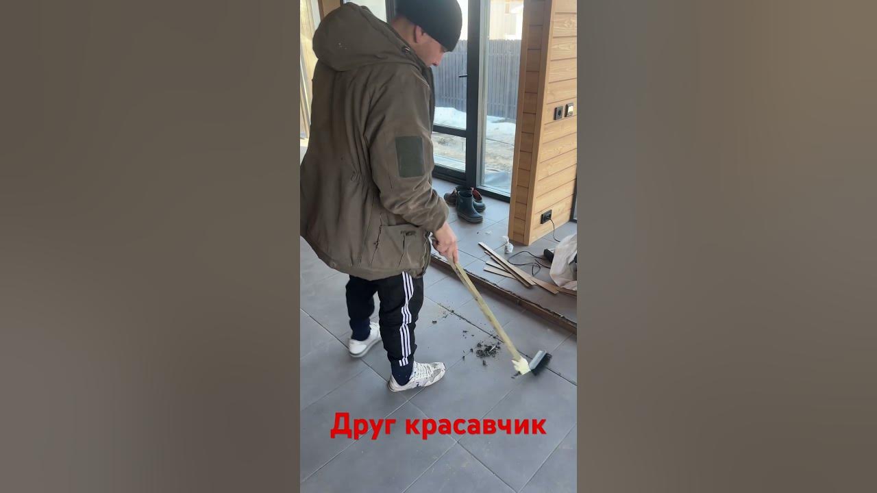 Веник красивый😅😅😅 - YouTube