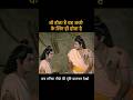 Ramayan Dialogue Status | रामायण डायलॉग |जो होता है वह अच्छे के लिए होता है