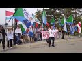 Митинг Хабаровск 🔥 За свободу