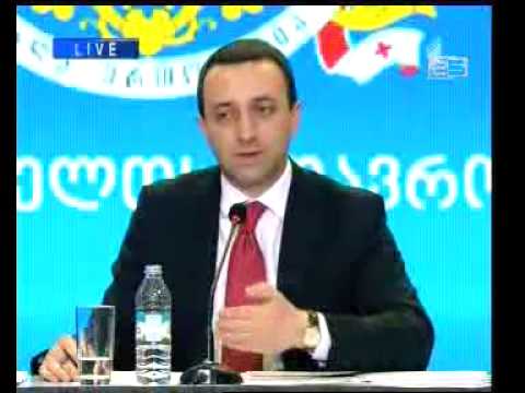 \"ბათუმის წყლის\"  გაერთიანებული წყალმომარაგებისთვის გადაცემა შეიძლება გადაიდოს