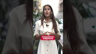 Все типы Arraigo -  ВНЖ по оседлости в Испании