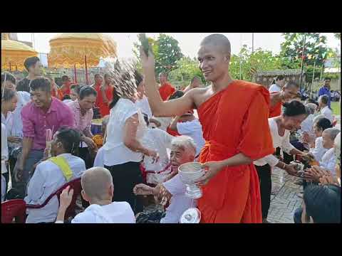 វិធីស្រងទឹកព្រះថ្ងៃឡេងស័ក វត្តភិម្យសុខ,កំពង់ស្ពាន ព្រះត្រពាំង, 2024 chol chnam thmay Chua  rum soc