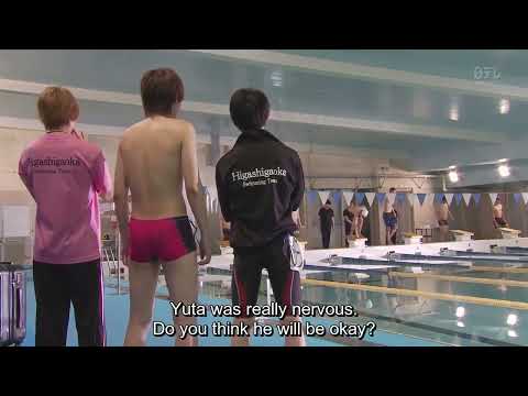 Butt Slap (Swim! Japanese Series)