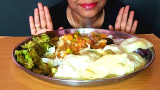 Eating simple food: Rice,peas curry, brinjal stir fry,papad|Mukbang|Mukbanger|ASMR|eating show