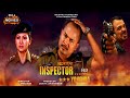 Inspector yohenba 1  kaiku  devita  manipuri film full