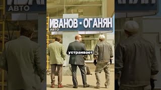 Не могли определиться с названием😂//#сериал #фильмы #кино #shorts