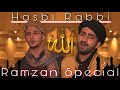 HASBI RABBI JALLALLAH | RAMZAN SPECIAL | Danish f Dar | Dawar Farooq | 2021| BEST NAAT | NAAT |