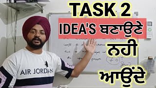 Idea Generation For IELTS Writing Task 2 ? How to write 7.0 + BAND Score Essay ?