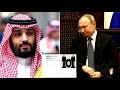 Кремлевский косяк обваливает нефть: саудиты спуску не дадут