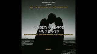 [Sub Indo] Lee Hi - That One Word/Dear You  (그 한마디) Romance 101 OST