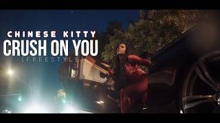 Chinese Kitty- Crush On Kitty Official Video