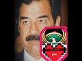 عيسى الاحسائي ياسلام وياسلام الله