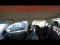アメリカ運転免許路上試験パラレルパーキング(parallel parking縦列駐車)のやり方