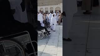 Hac Kabeye Girme Hazırlık Resimi