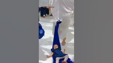 {الَّذِينَ يَنقُضُونَ عَهْدَ اللَّهِ }تلاوة خاشعة للشيخ د.سعود الشريم |سورة البقرة #سعود_الشريم