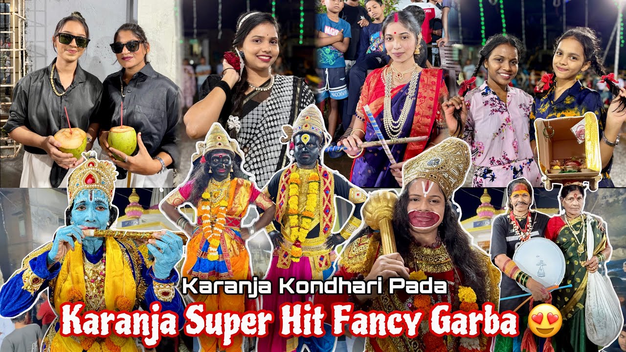 Karanja Kondhari Pada-Super Hit Fancy Garba😍-Navratri Utsav 2025 #navratrispecial #fancygarba