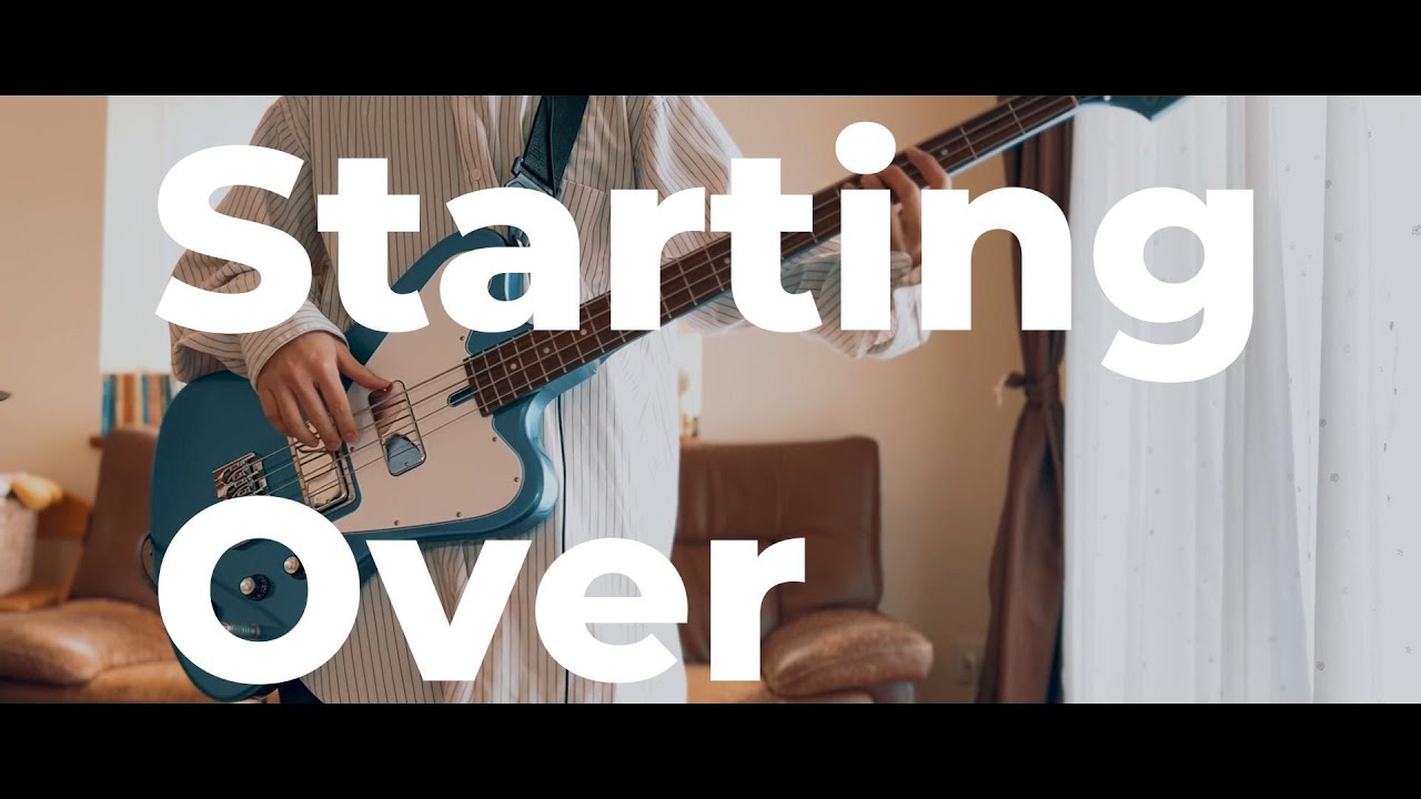 Starting Over - sumika | Bass covered by HK
