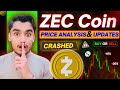 ZEC Coin Price prediction And News Today | Zcash ZEC Coin Crashed!! #zec