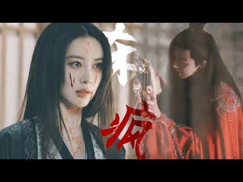 后来，她终究把他逼疯了！刘宇宁X孟子义反派CP，简直不要太上头