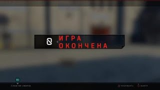 НОВОГОДНИЙ БЕСПРЕДЕЛ В ЗАТМЕНИИ | ОТСЫЛКА К НОВОМУ РЕЖИМУ BLACK OPS 4