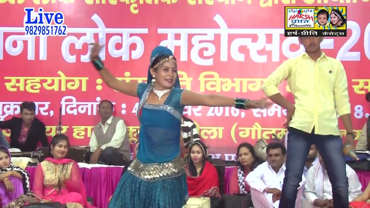 धासु डांस तेरी नचाई नाचु सु//master ankit and kumari saroj//9829851762