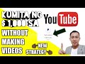 Paano Kumita Ng $1,000 Sa YouTube Without Making Videos (NEW STRATEGY)