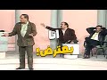 حسين الشربيني قاعد يهزر مع الستات ويضيع الوقت ويونس شلبي بيتنرفز وبيعترض على اللي بيحصل