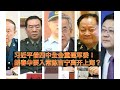 张升民 Mp3 Mp4 Free download