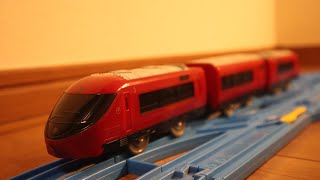 絶版プラレール S-40 富士急行8500系 富士山ビュー特急 開封・走行