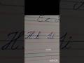 Cursive writing letter I#calligraphic handwriting #easy #shorts