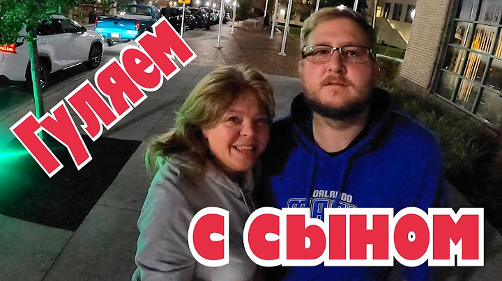 Не ожидали такой катавасии