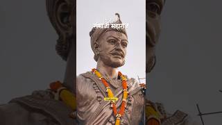 Worlds Tallest Statue sambhajimaharaj statue pune highlights talleststatue shambhuraje
