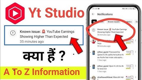 Known issue: 🚨YouTube Earnings Showing Higher Than Expected