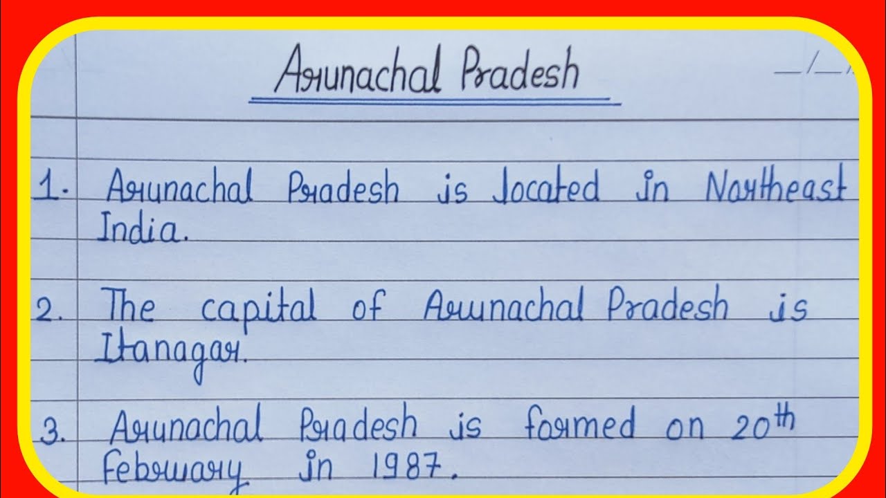 essay on language of arunachal pradesh