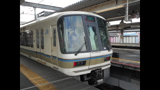 大和路快速　奈良駅　221系入線シーン!!