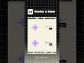 Create Flowers and Stars in After Effects | Pucker & Bloat #shorts #aftereffectstutorial