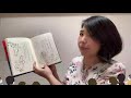 （５）偕成社・期間限定・朗読｜ぼくはアフリカにすむキリンといいます・ふたたびキリンの手紙とペンギンの返事