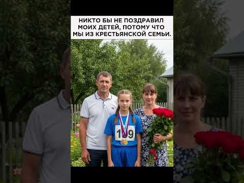 ВСЁ У ТЕБЯ БУДЕТ ХОРОШО. ТОЛЬКО ВЕРЬ В СЕБЯ И ТЫ СМОЖЕШЬ ПРЕОДОЛЕТЬ ВСЕ ТРУДНОСТИ 💘