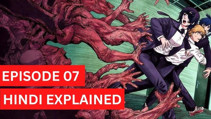 Chainsaw Man Episode 6 Explained In Hindi 