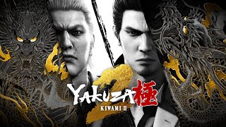 YAKUZA KIWAMI 2 • FILM ITA COMPLETO (2017) | QHD 1440p