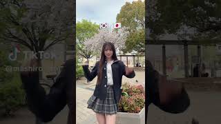 Japonesa Bonita Bailando Con Su Uniforme