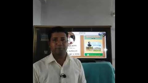 Class 7(BGS) chapter 6/ Ghatail Cantonment public school and college