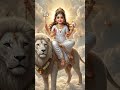 शैलपुत्री माता 🙏 नवरात्रि का पहला दिन | Full Darshan Video 🔱