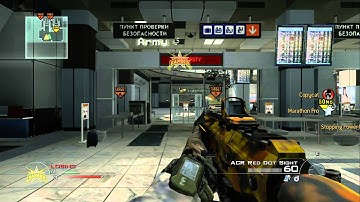 GB Proof Won 1st Map Terminal