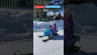 Ребенок на самодельном снегоходе. #техникаумельцев #самодельныйснегоход  #самодельнаятехника #мото