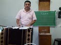 حصة عربي درس حرف النون مع المدود ..الأحد ..8..11.2020