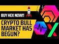 BUY HEX NOW! BUY CRYPTO NOW! BULL RUN ACTIVATED! #crypto #hex #pulsechain