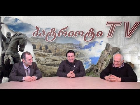 გადაცემა \"მედლის ორი მხარე\" 17/02/2015