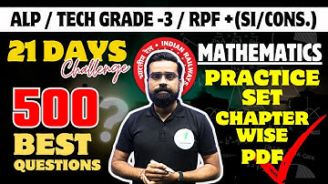 Railway ALP/Tech/RPF -2024 | 21 Day Math Challenge, Practice Set 19 | Math By Anurag Dixit Sir 🔥🔥🔥