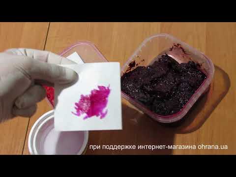 Видео: Как да преминем през лятна малинова торта